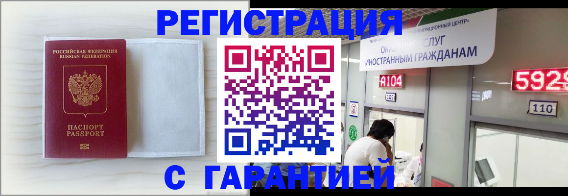 форма 3 в Нефтегорске